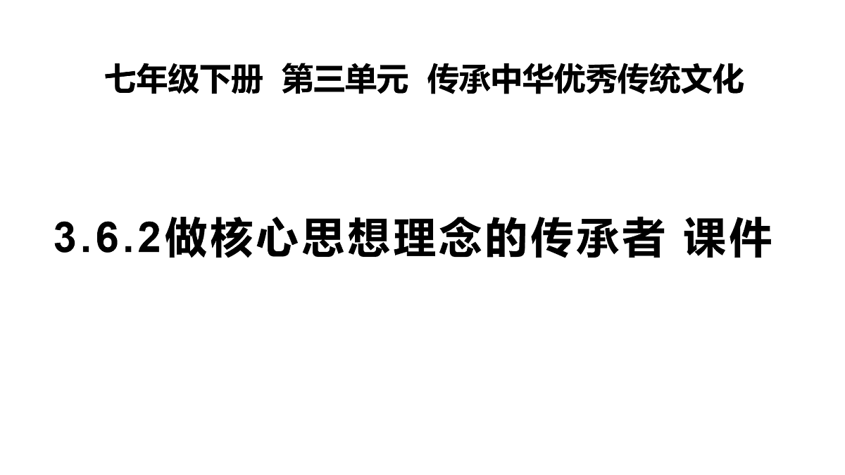 18055174第2页