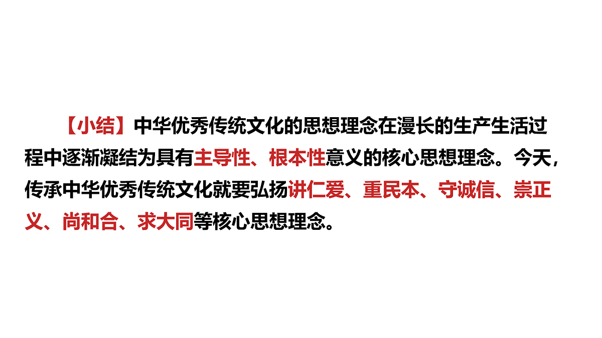 18055174第5页