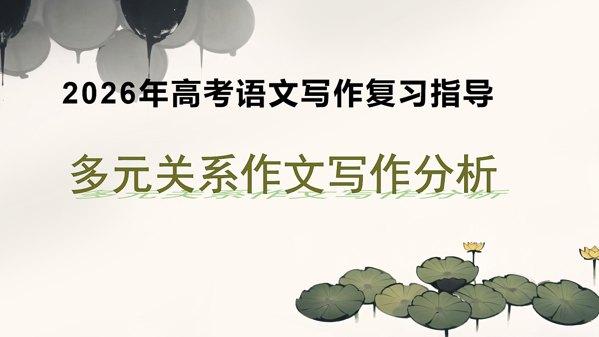 18055378第1页