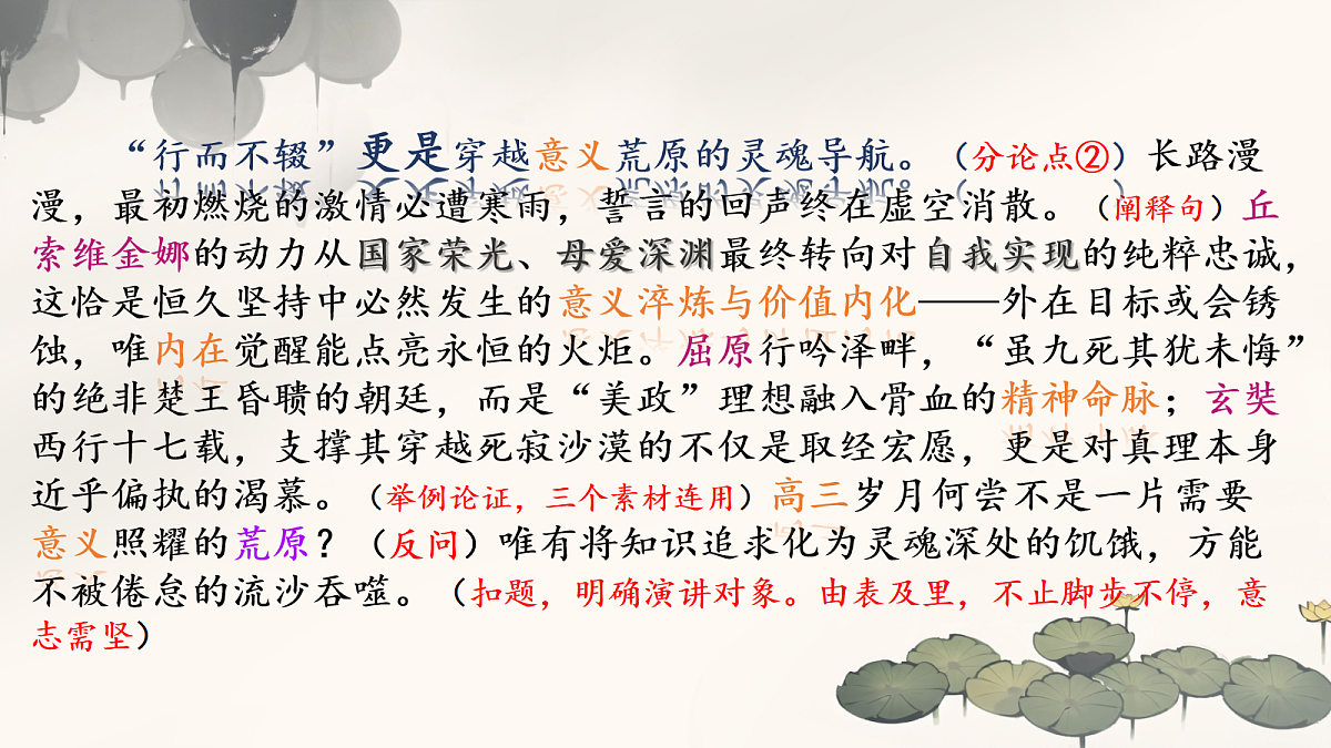 18055378第7页