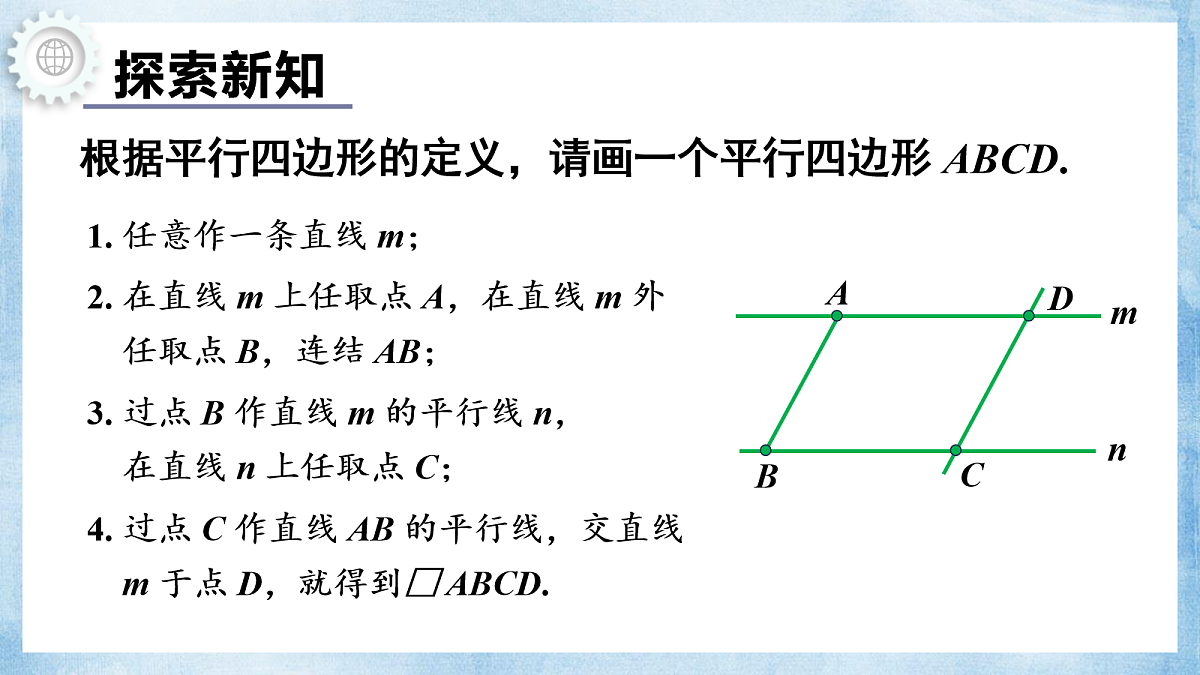 18055420第6页