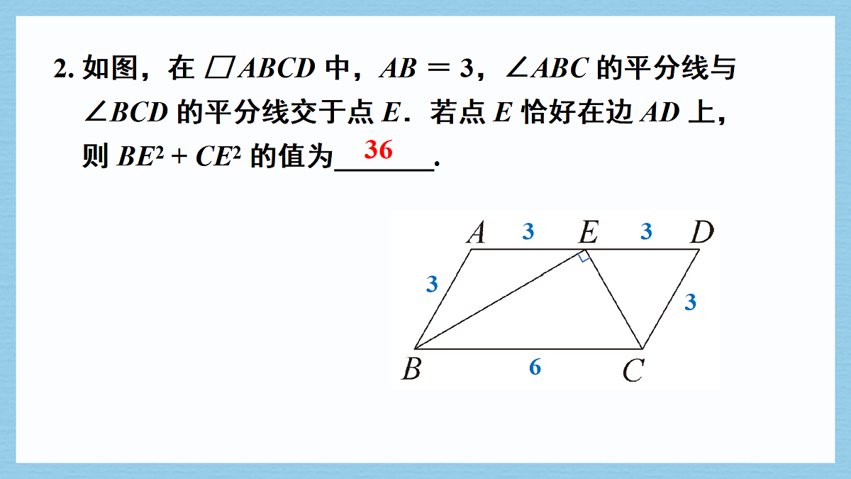 18055474第5页