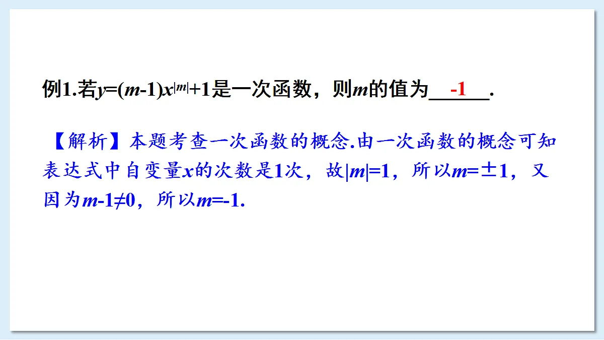 18055476第4页