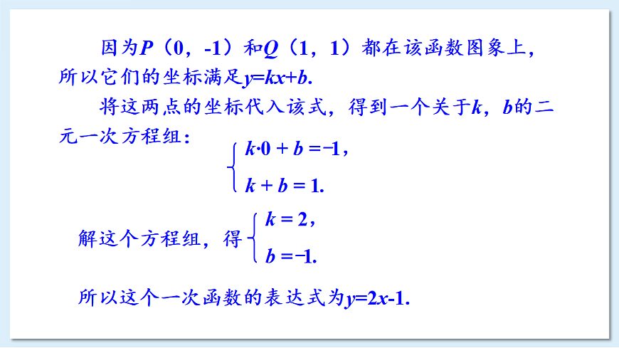 18055478第5页