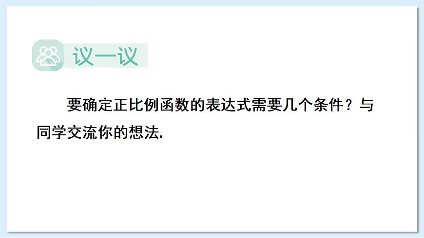 18055478第8页