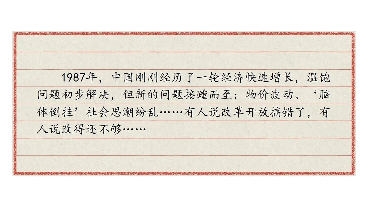 18055515第1页