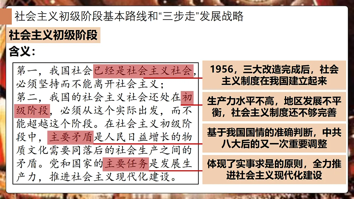 18055515第5页