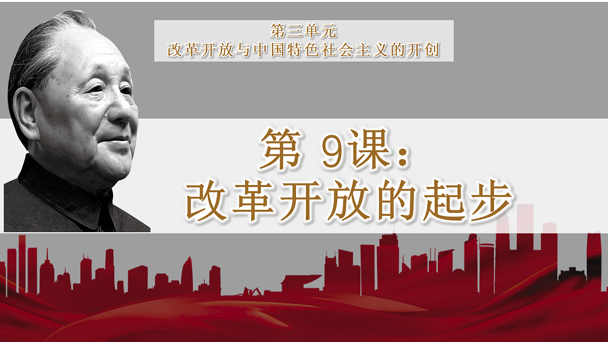 18055521第2页