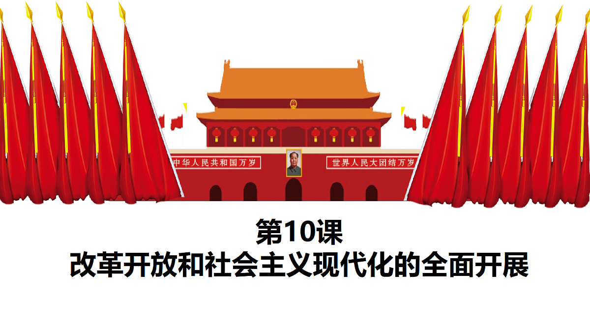 18055524第1页