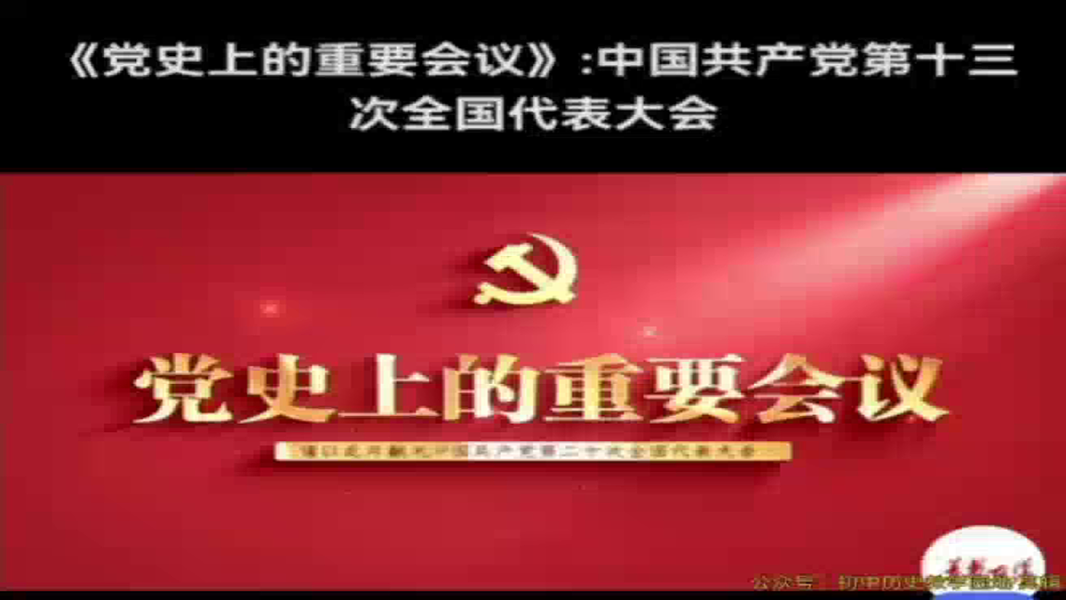 18055529第8页