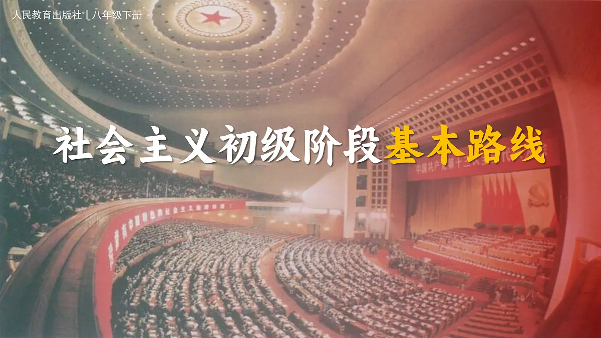 18055531第1页