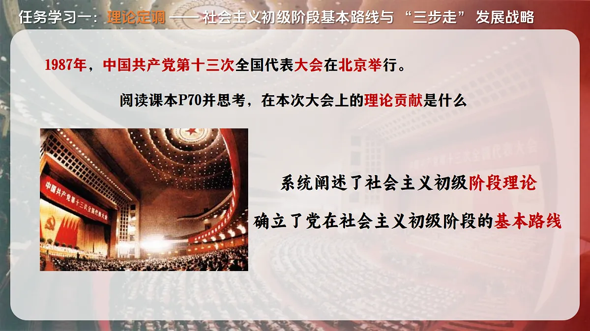 18055531第3页