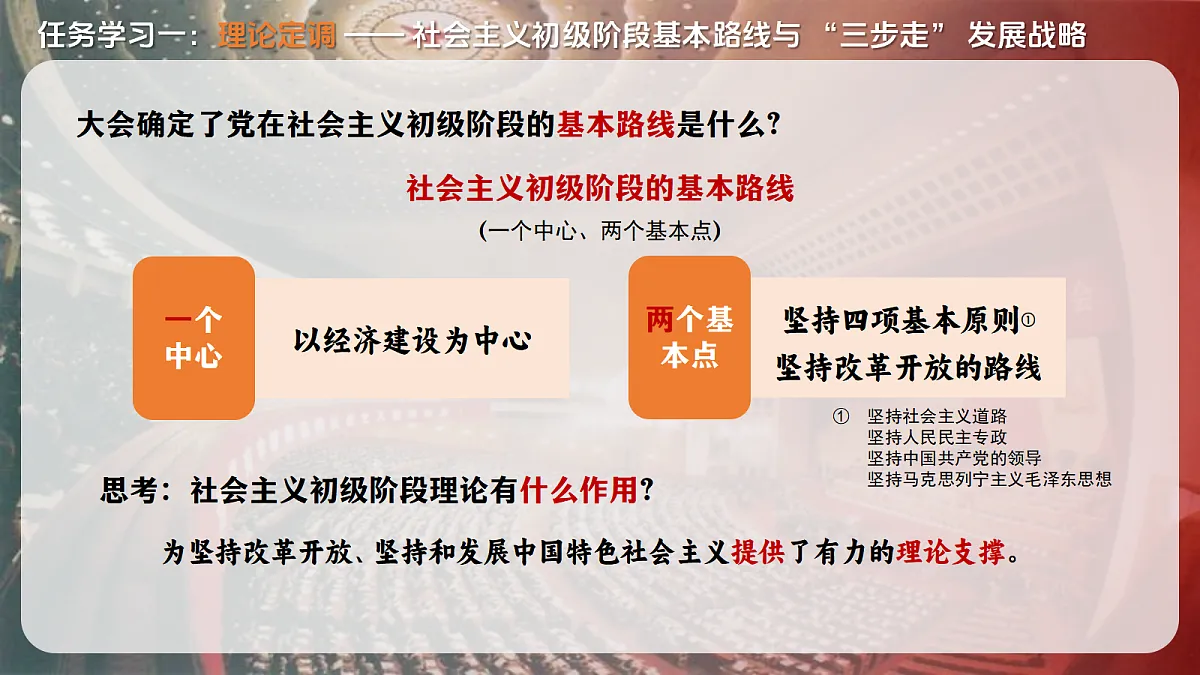 18055531第5页