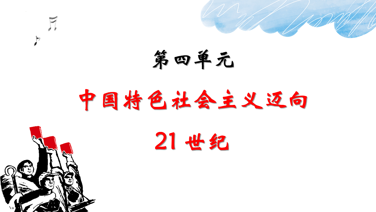 18055554第1页