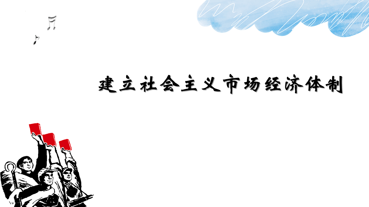 18055554第6页