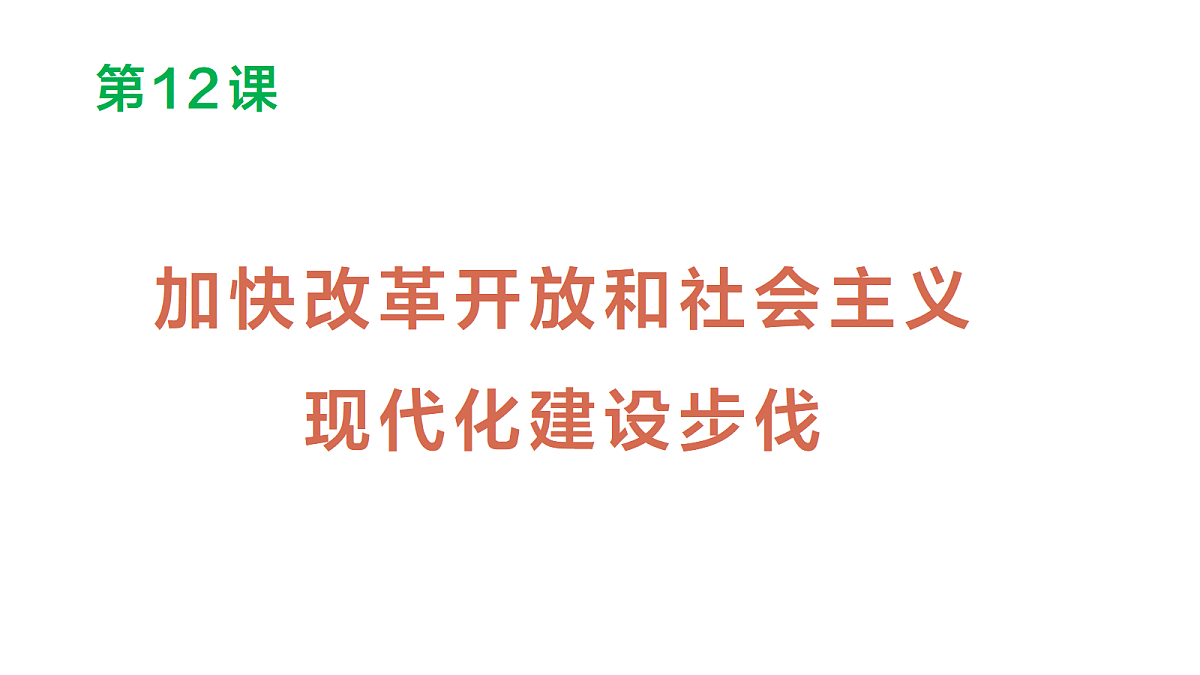 18055555第1页
