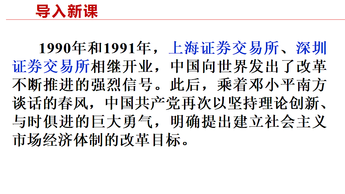 18055557第3页