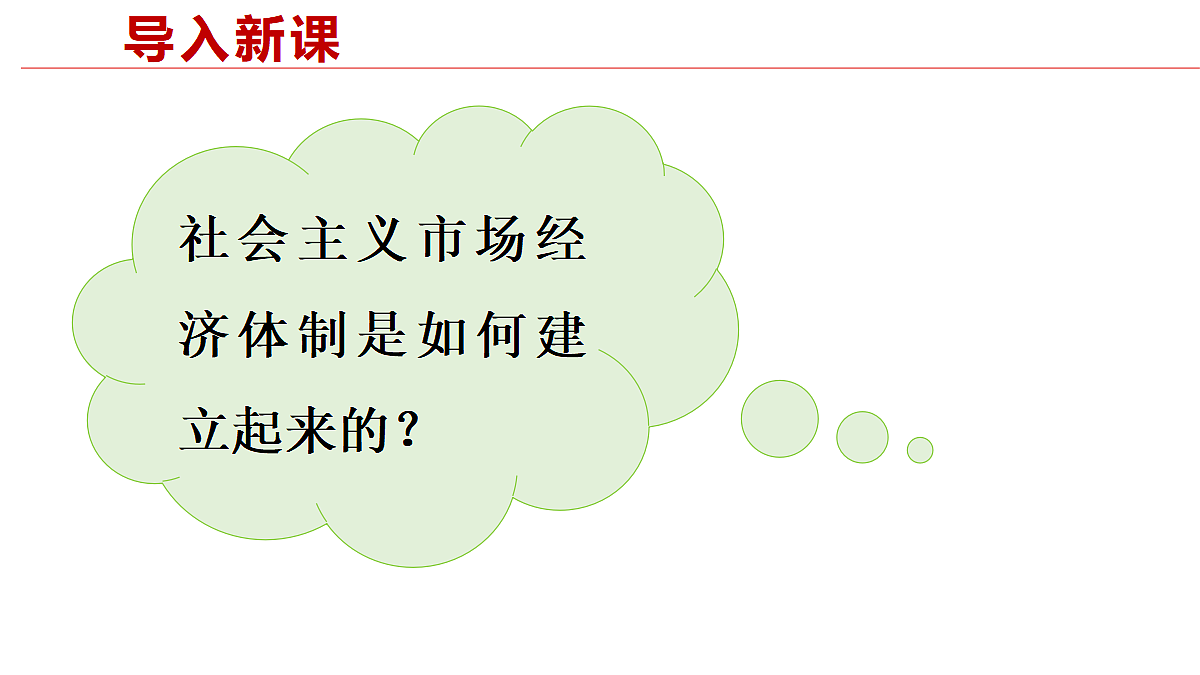 18055557第4页