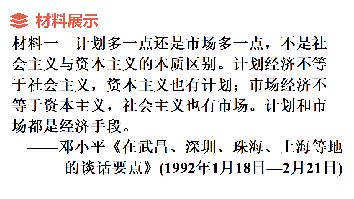 18055557第6页