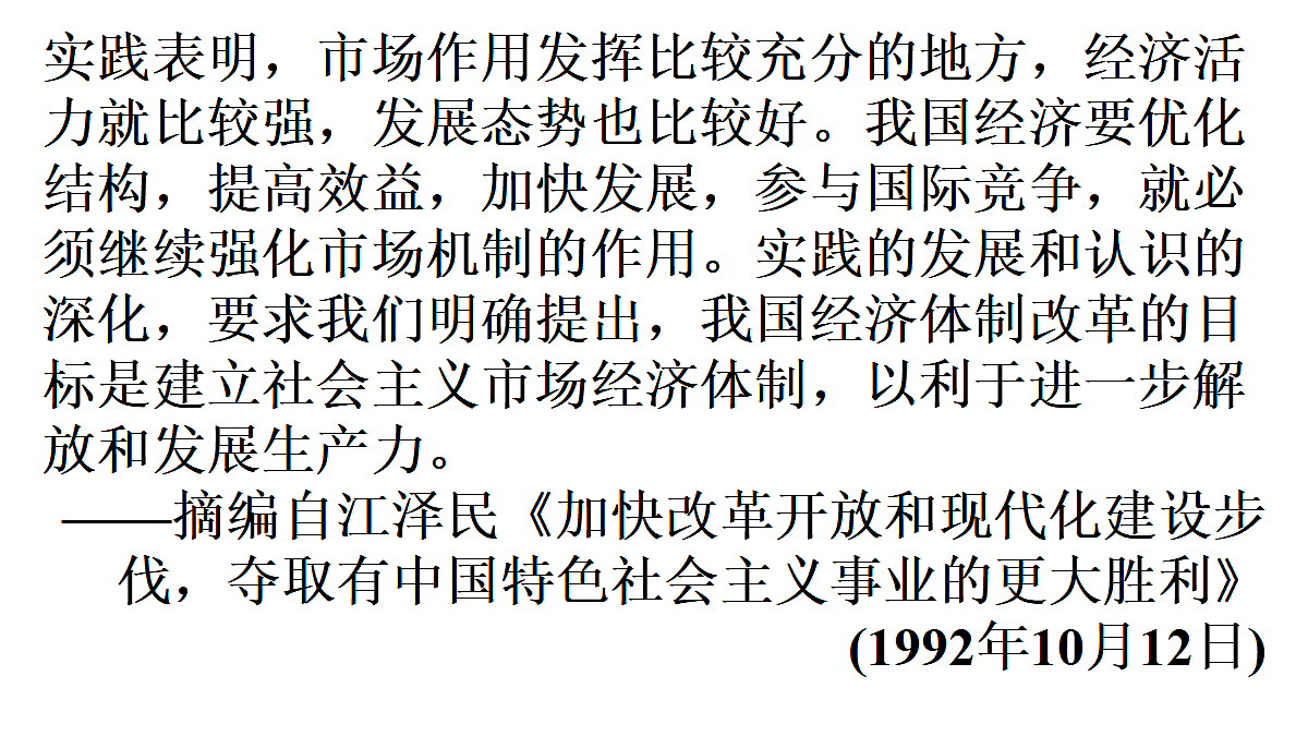18055557第8页