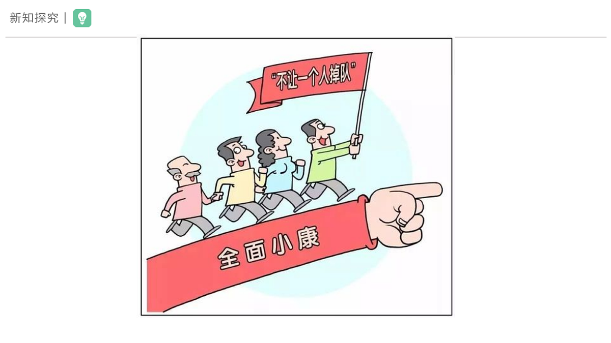 18055560第6页