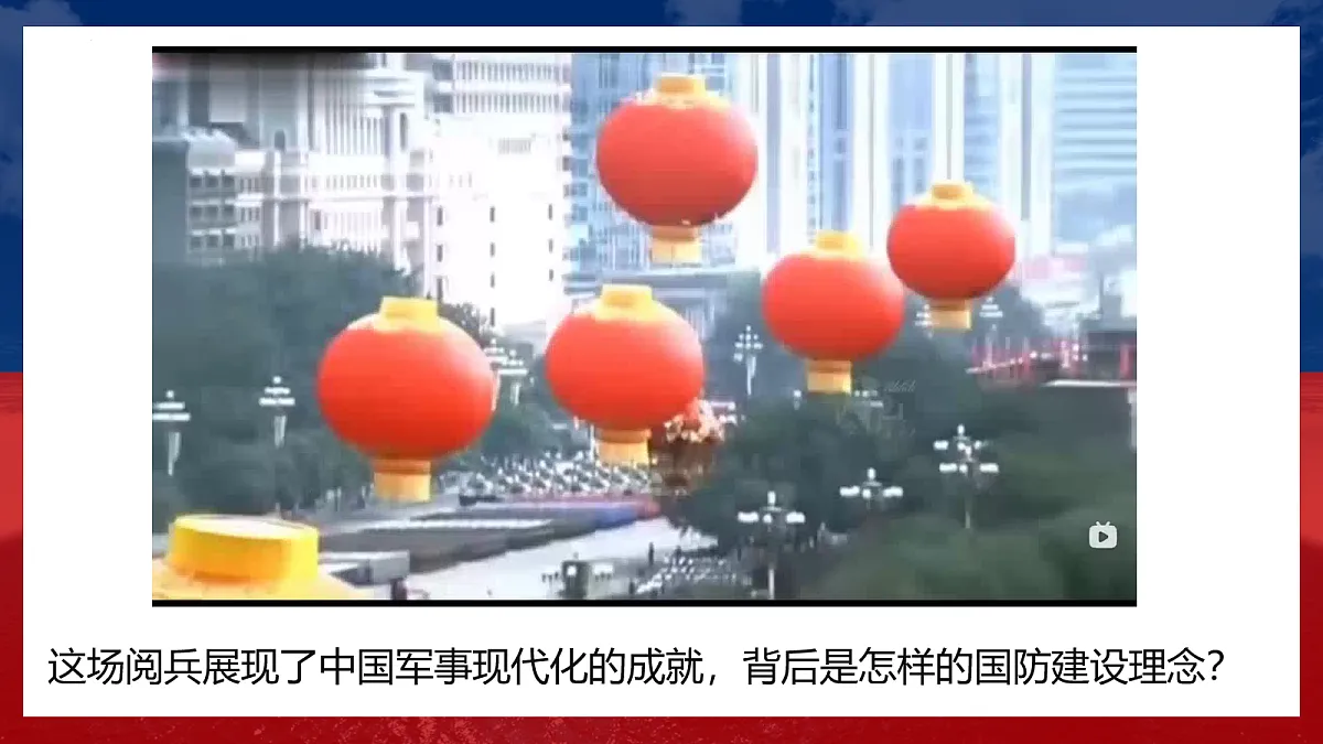 18055565第1页