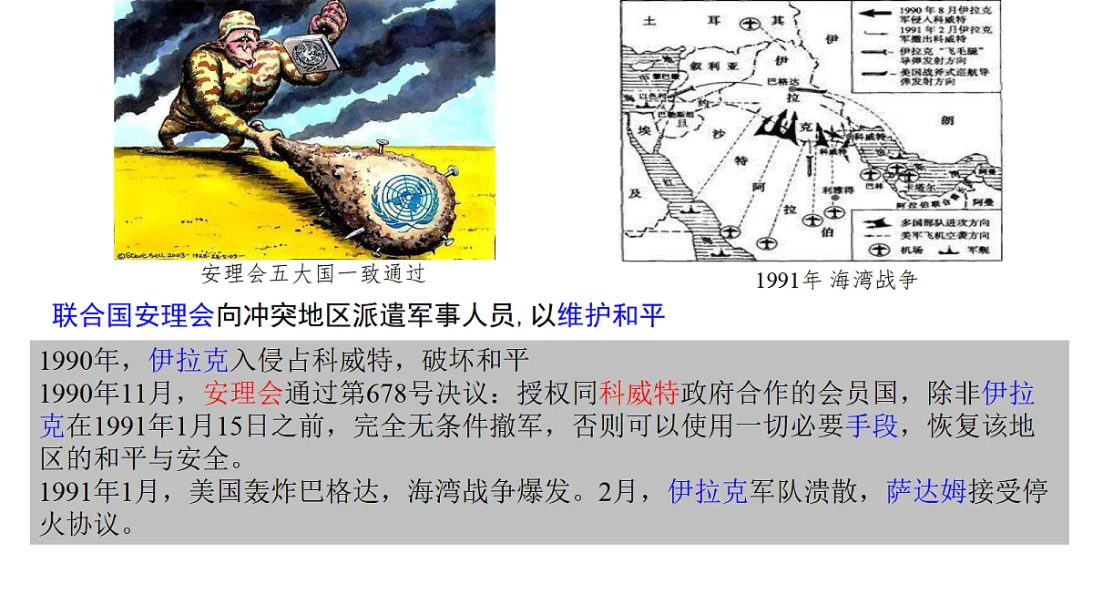 18055567第5页
