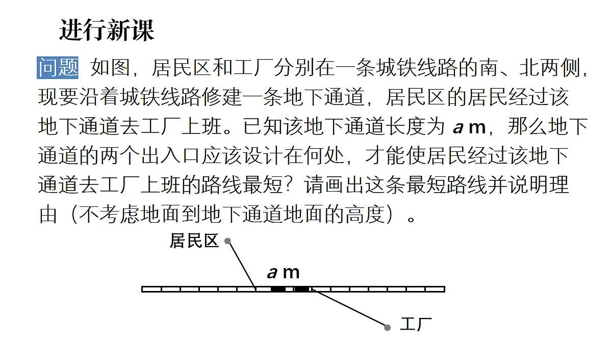 18055683第2页