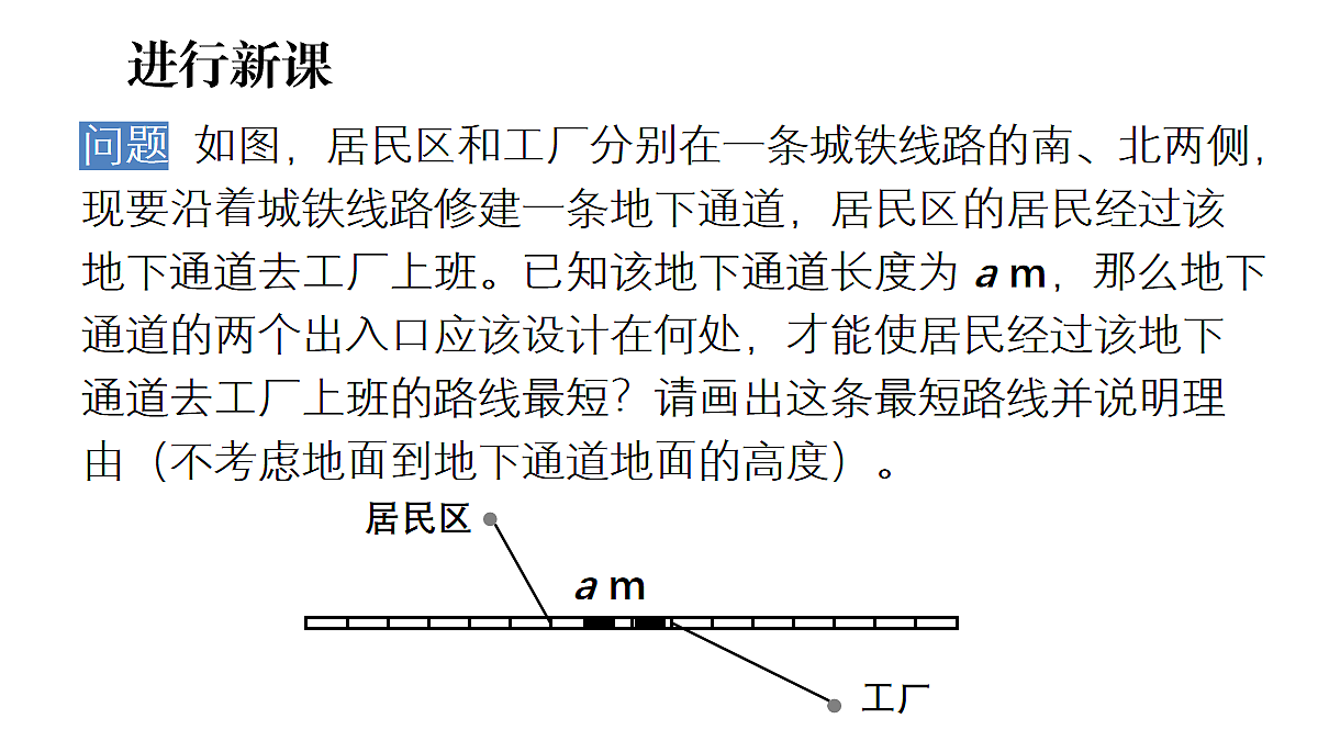 18055683第2页