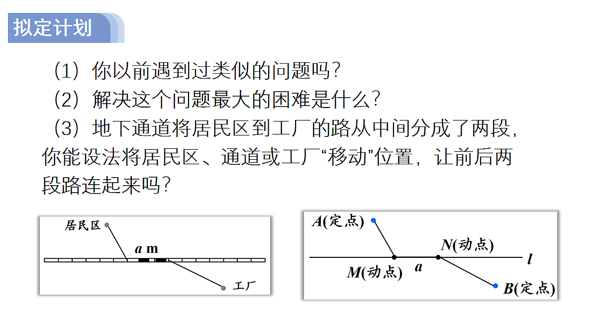 18055683第5页