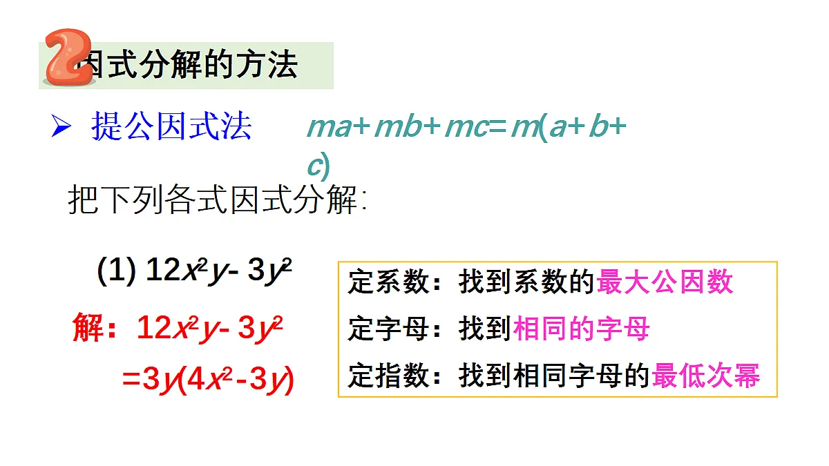 18055876第5页