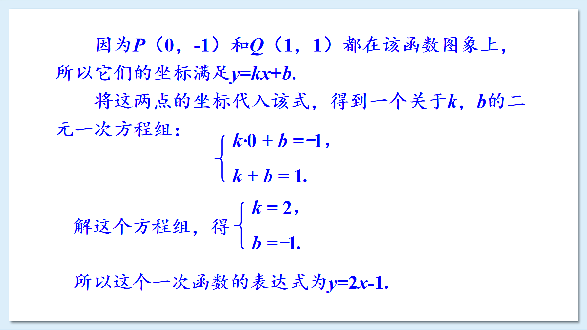 18055879第5页