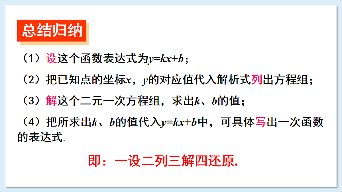 18055879第7页