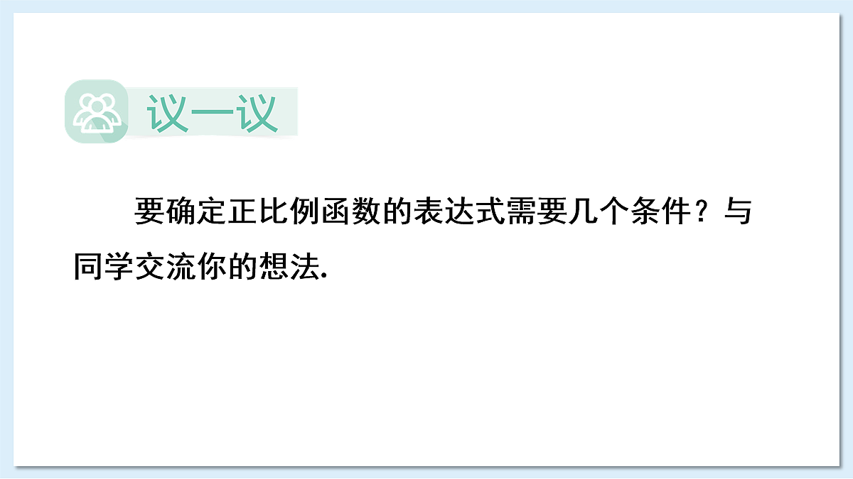 18055879第8页