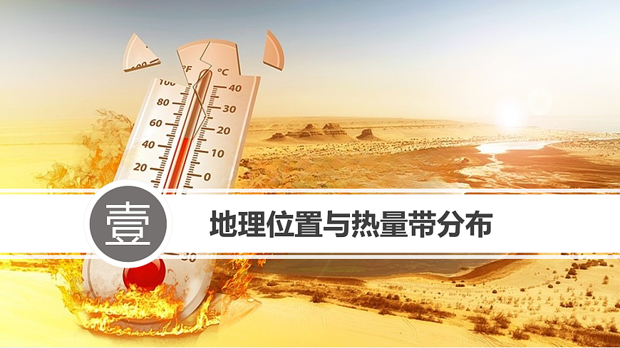 18055893第8页