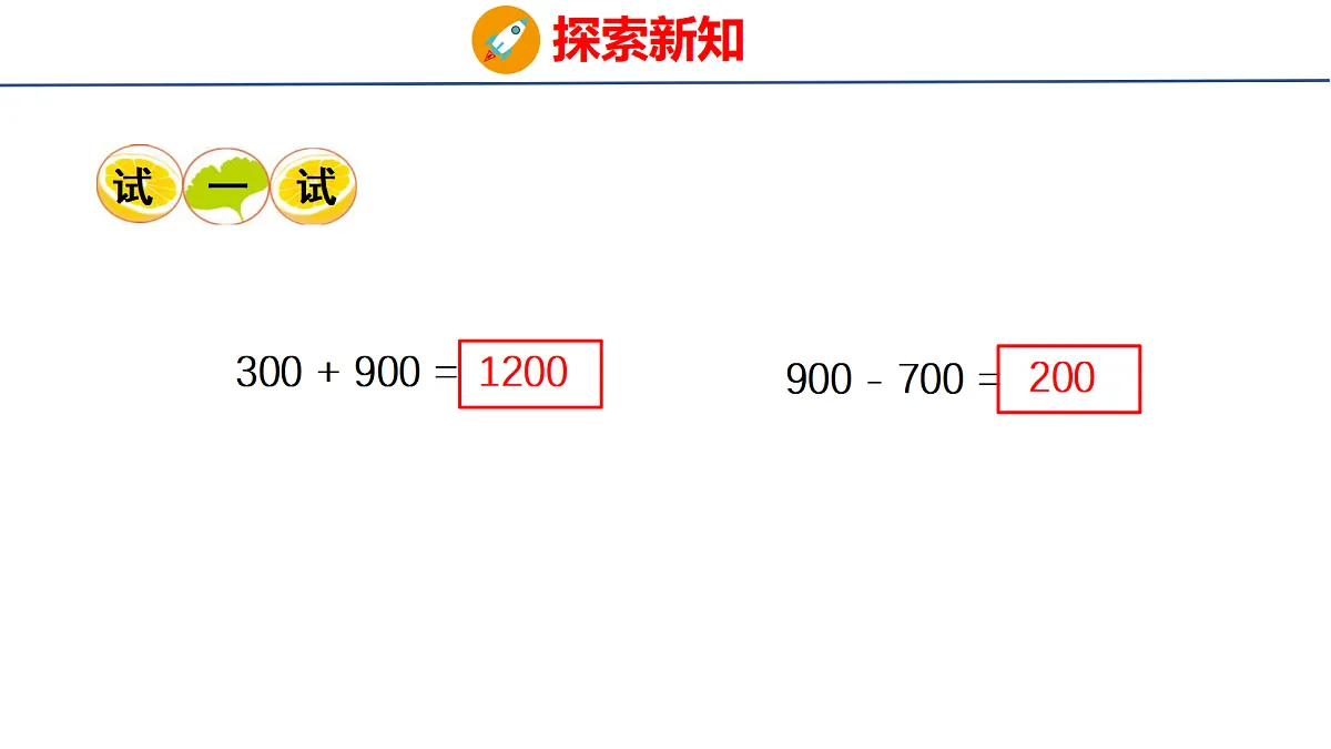 18055926第7页