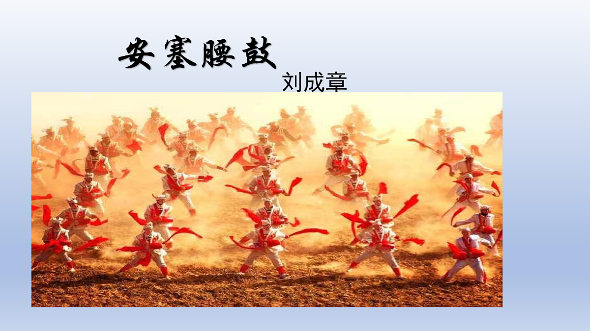 18056137第1页