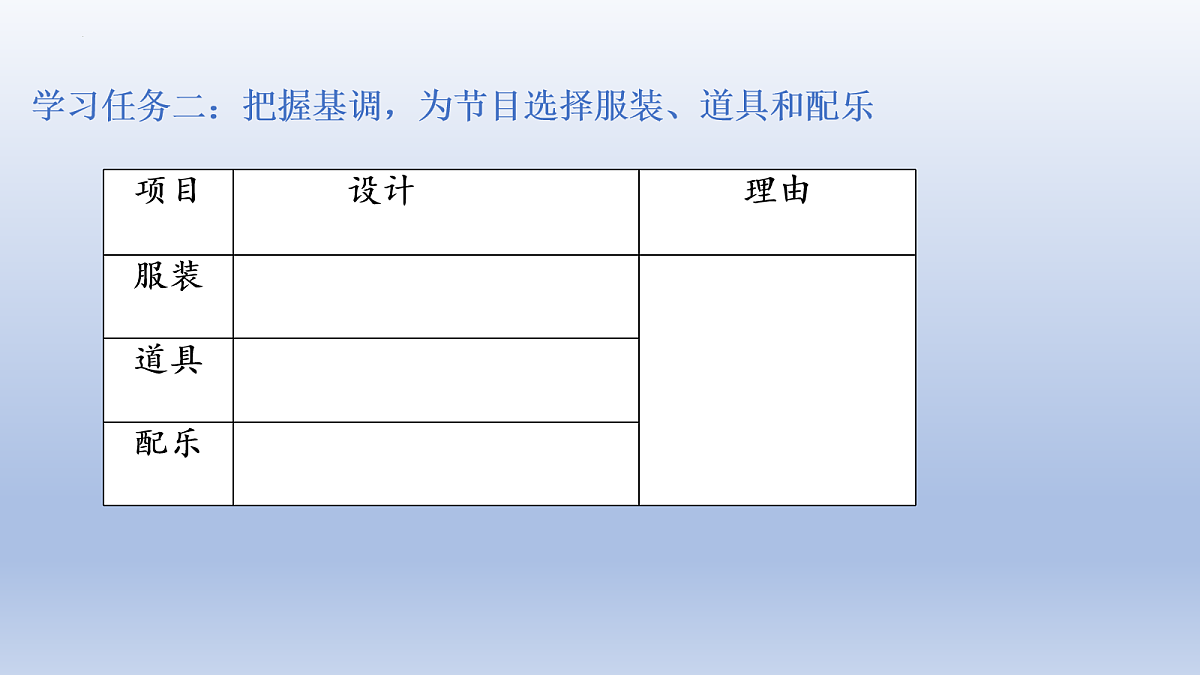 18056137第8页
