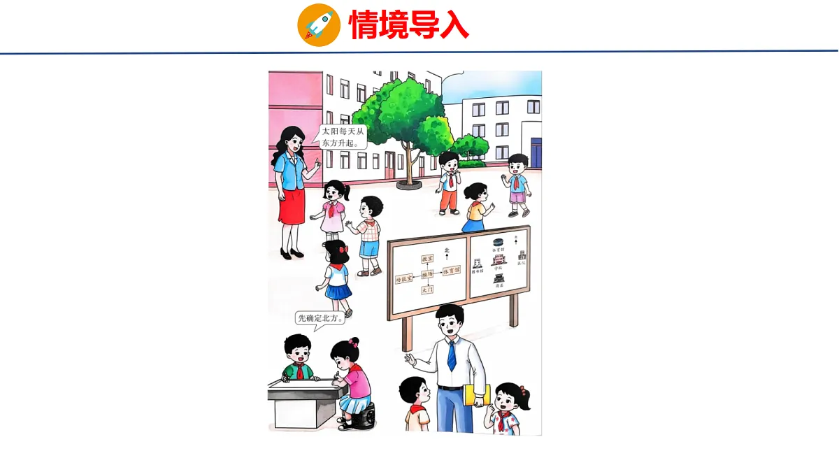 18056441第3页