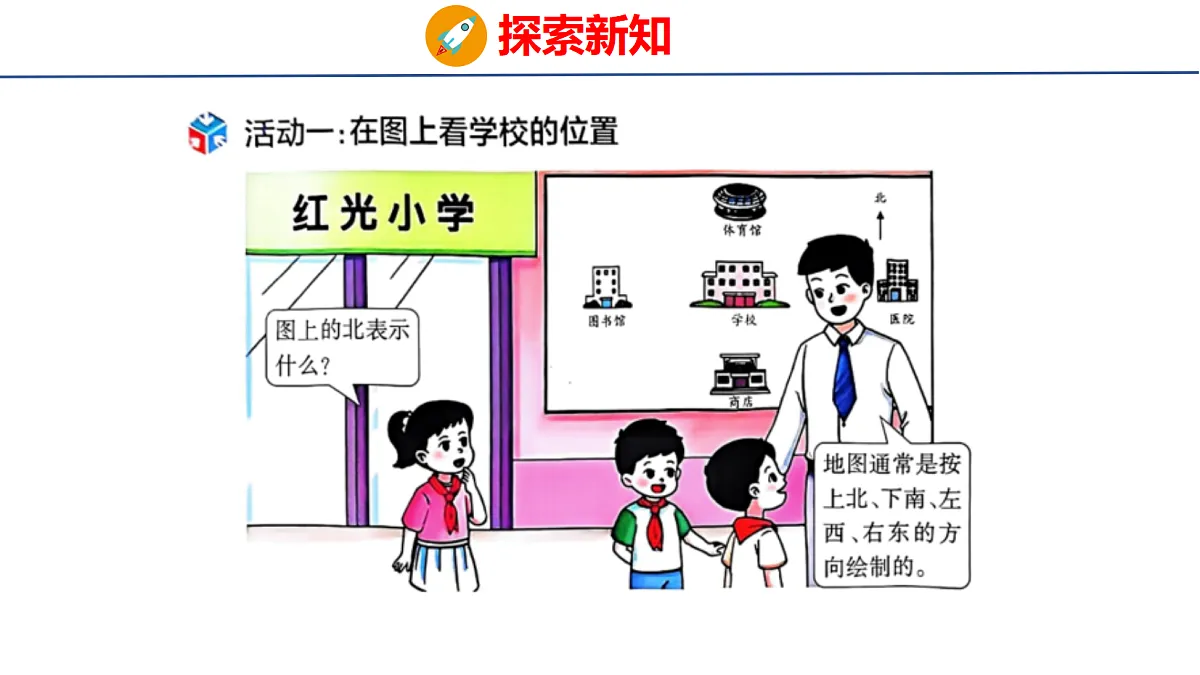 18056441第4页