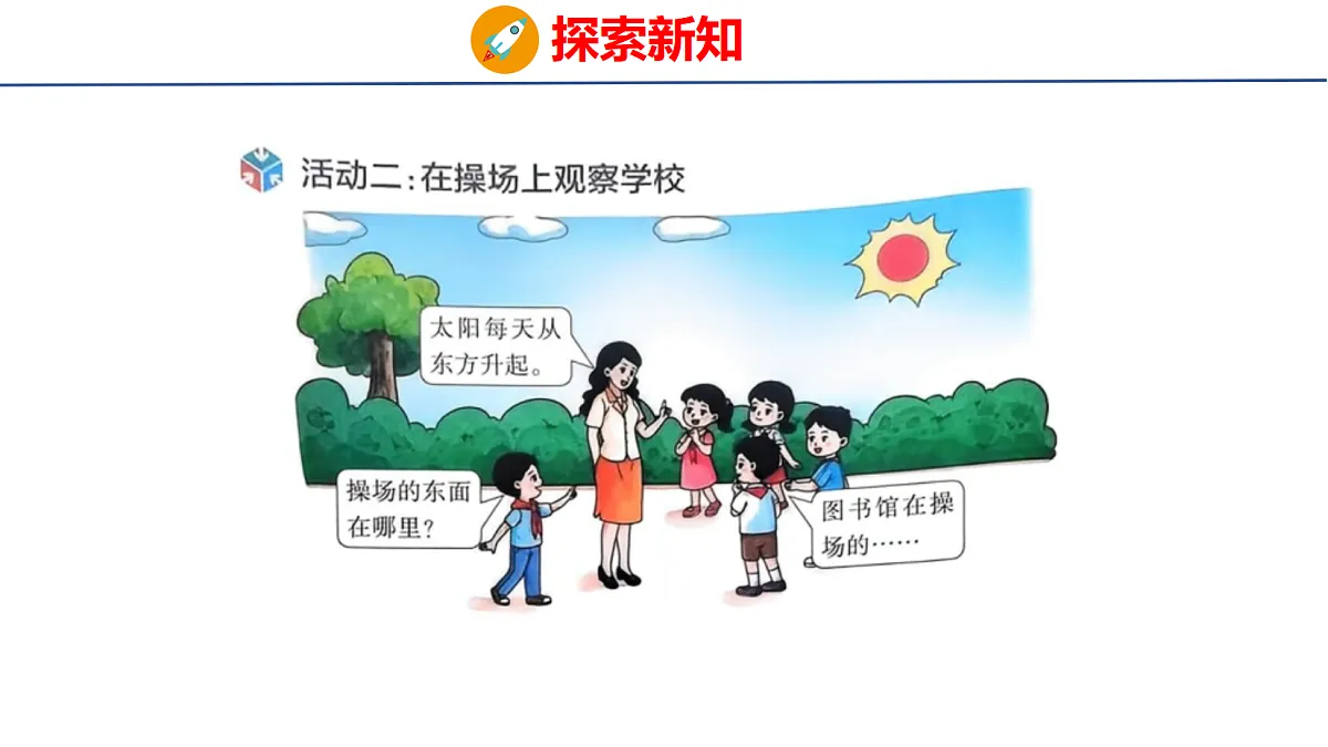 18056441第7页
