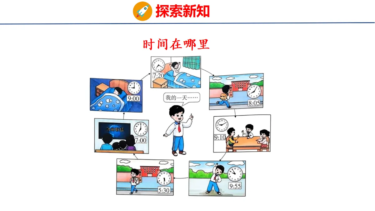 18056445第4页