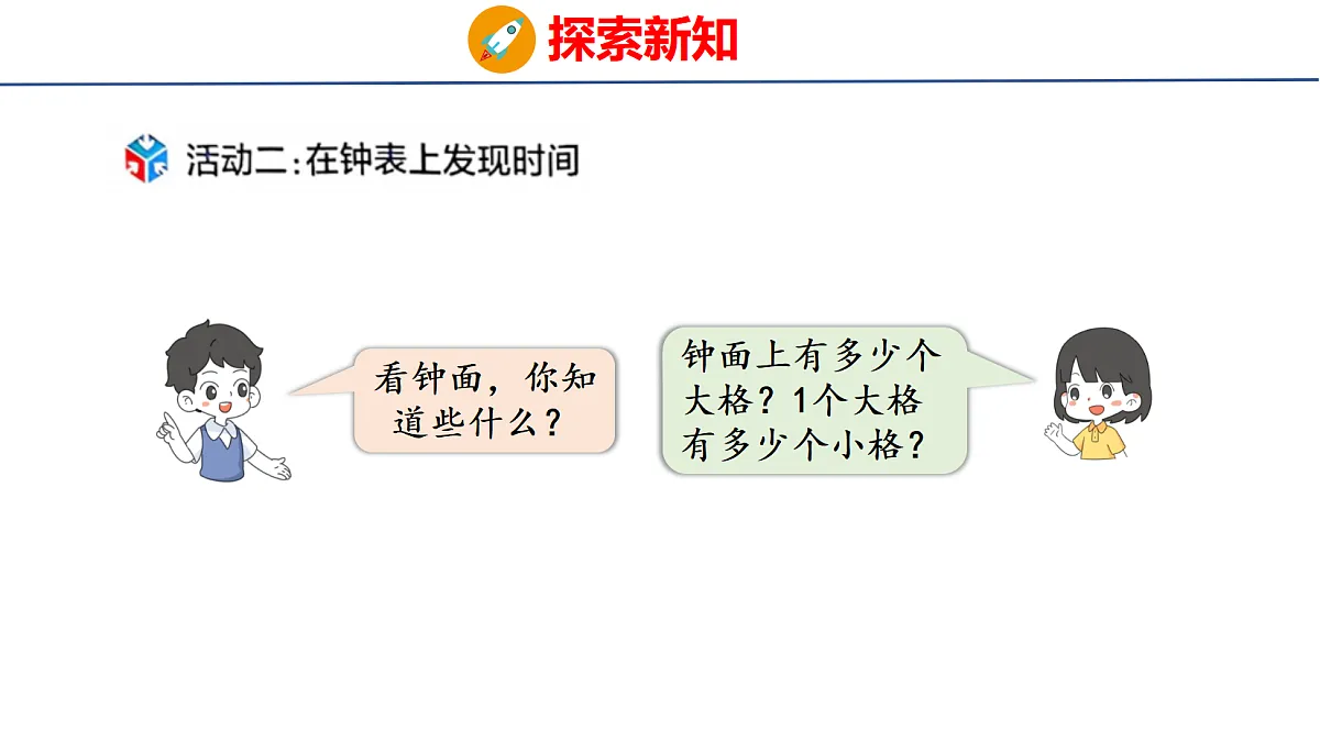 18056445第6页
