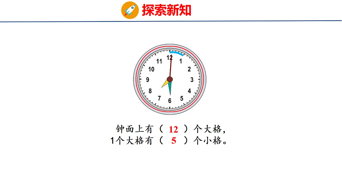 18056445第8页
