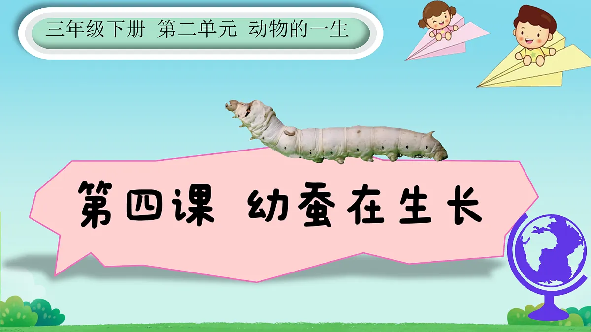 18056513第1页