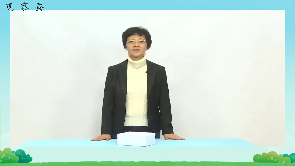 18056513第6页
