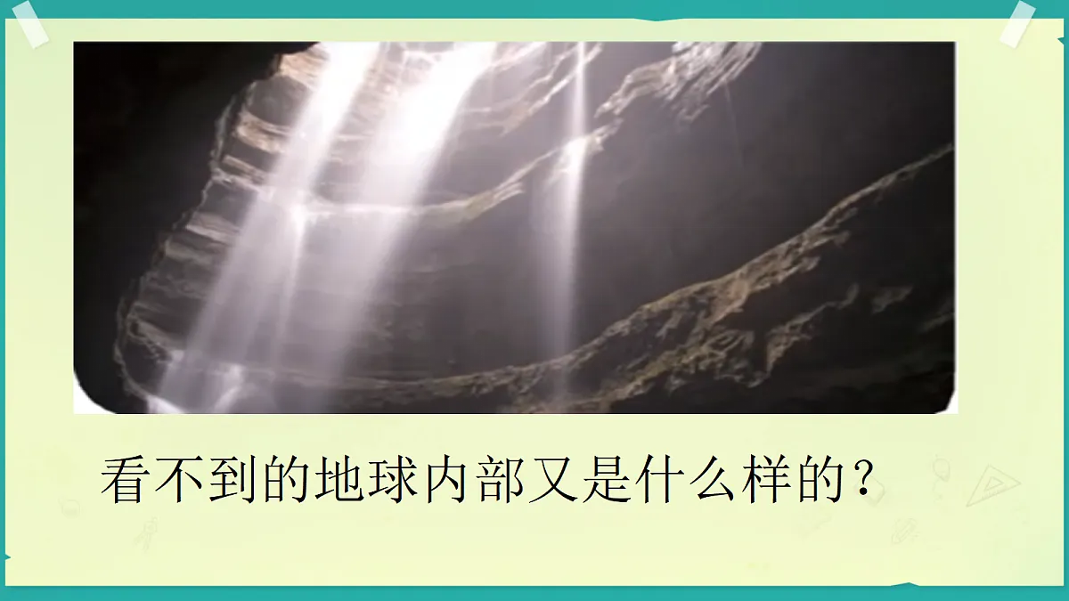 18056515第2页