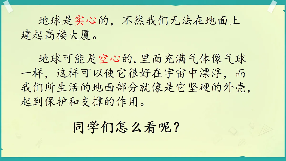 18056515第4页