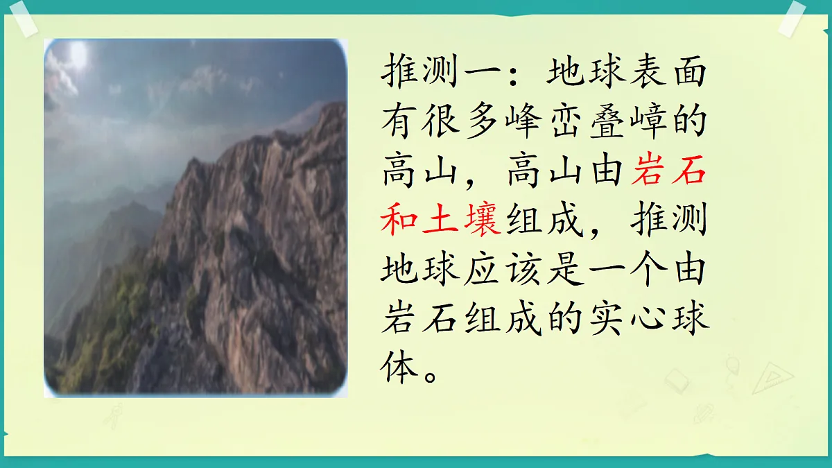 18056515第6页
