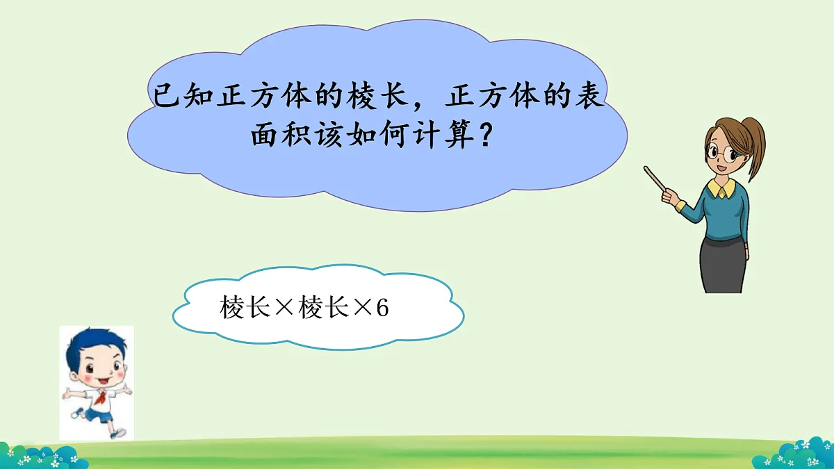 18056518第4页
